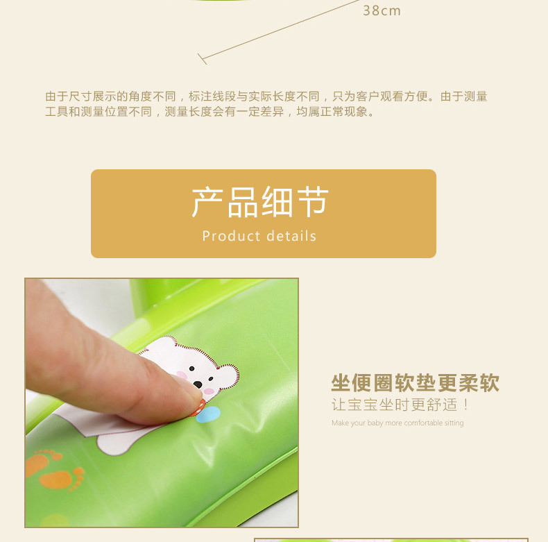New oversized children's toilet seat toilet seat baby toilet seat child toilet cover cushion baby toilet seat