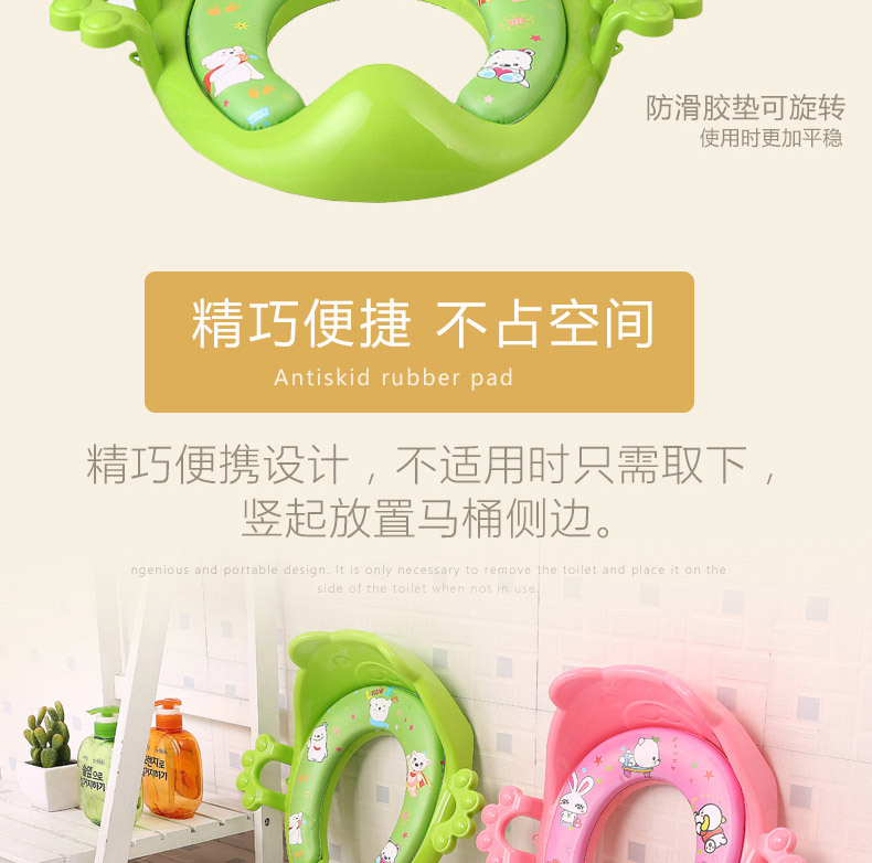 New oversized children's toilet seat toilet seat baby toilet seat child toilet cover cushion baby toilet seat