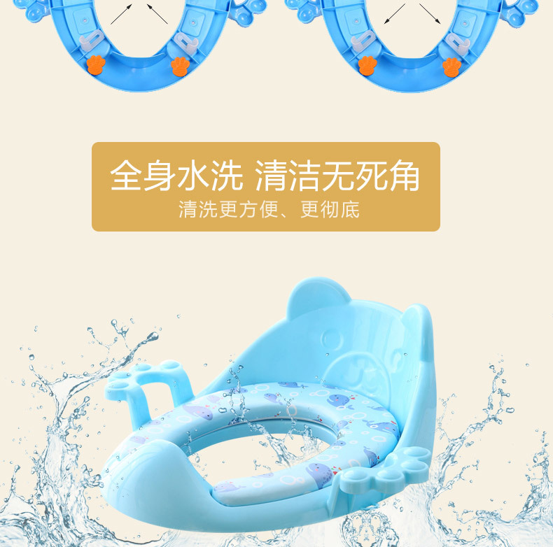 New oversized children's toilet seat toilet seat baby toilet seat child toilet cover cushion baby toilet seat
