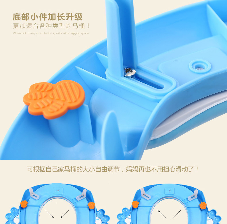 New oversized children's toilet seat toilet seat baby toilet seat child toilet cover cushion baby toilet seat