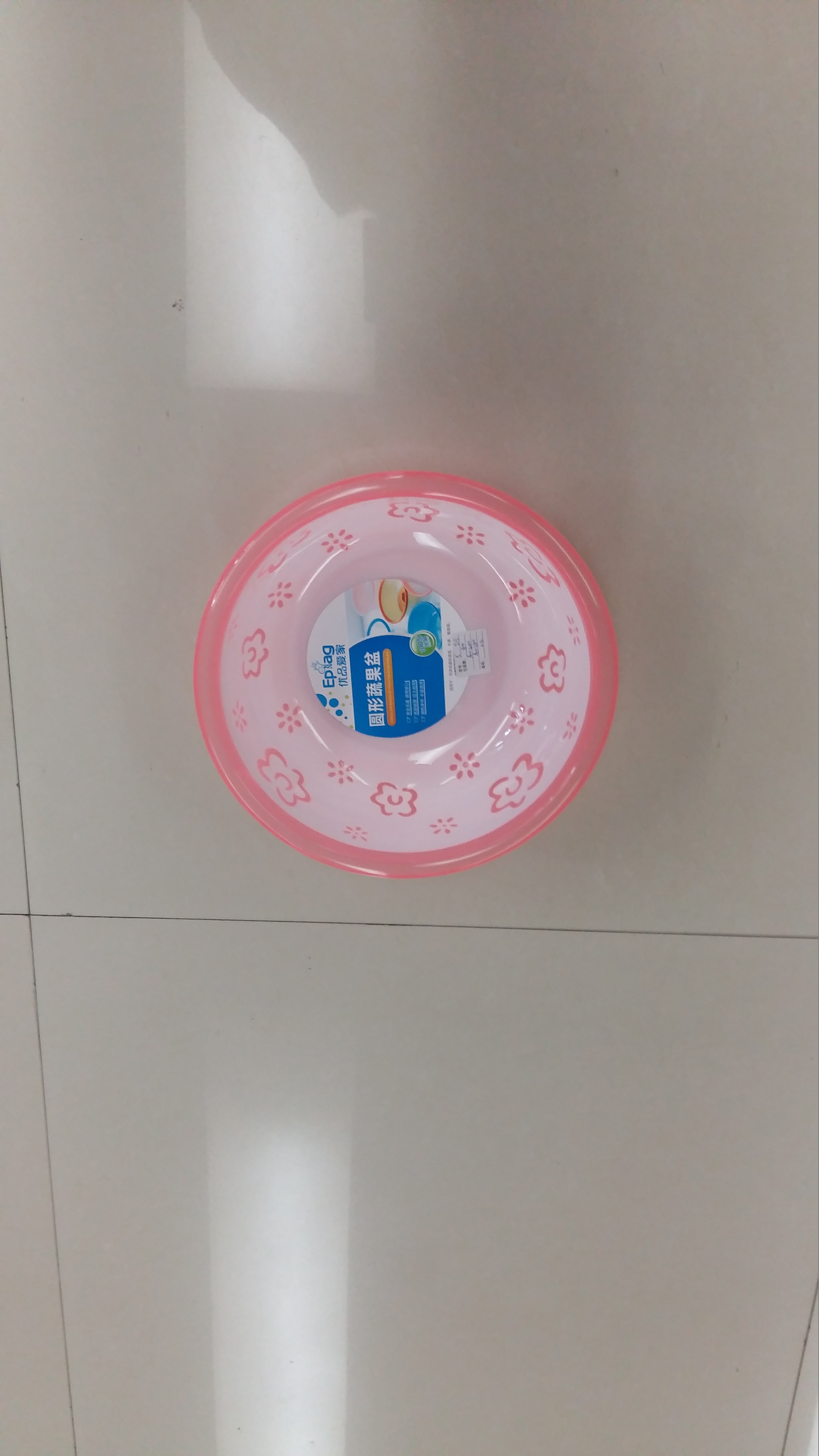 Washbasin plastic basin thickened basin.