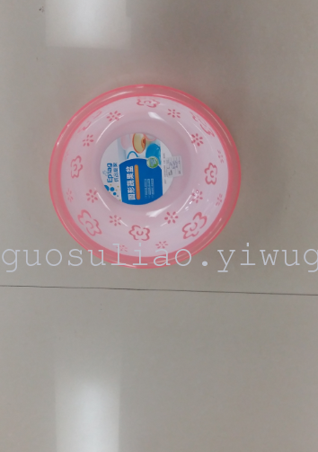 Washbasin plastic basin thickened basin.