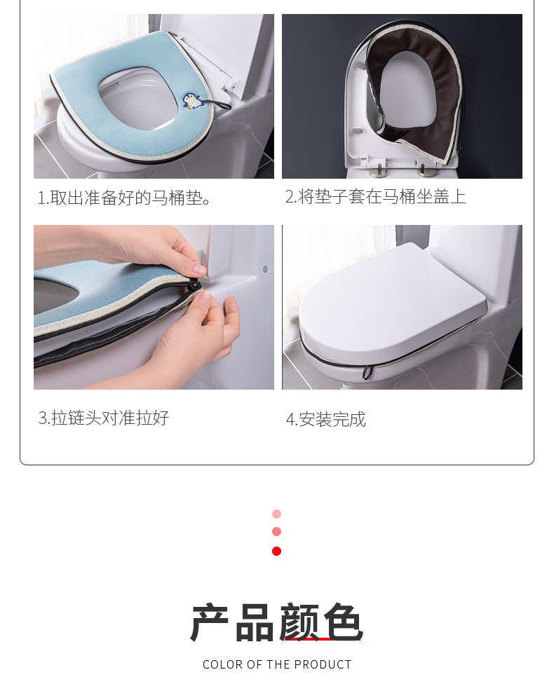 Supply with Handle Toilet Mat Velcro Zipper Cushion Winter Toilet Seat Cover Embroidery Pattern Toilet Cover