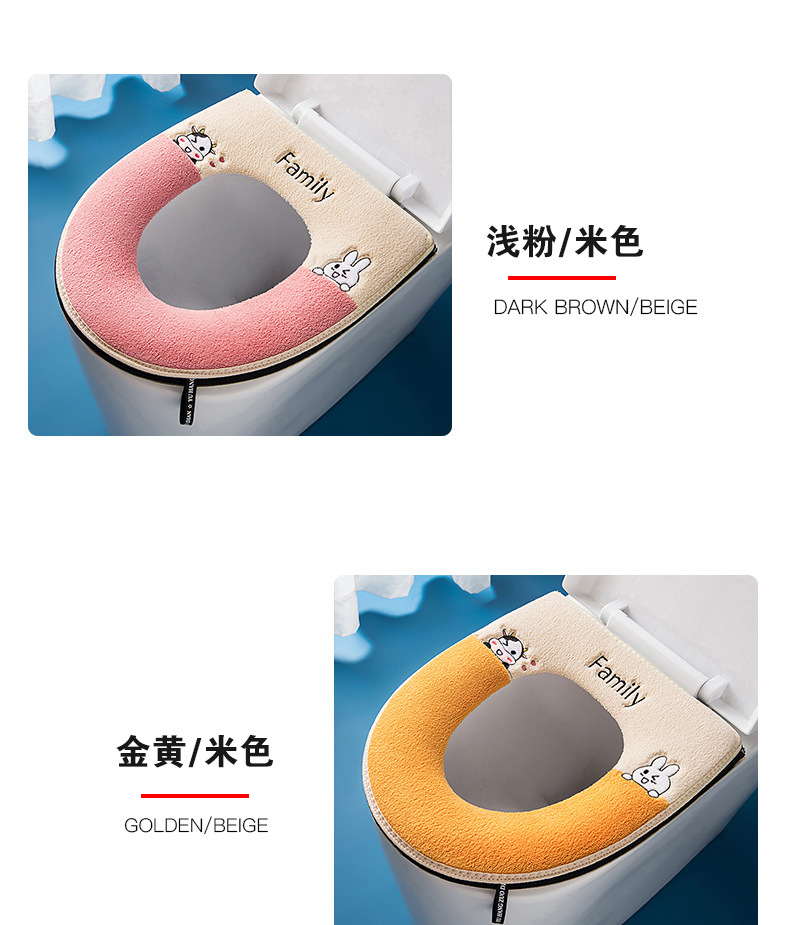 Supply with Handle Toilet Mat Velcro Zipper Cushion Winter Toilet Seat Cover Embroidery Pattern Toilet Cover