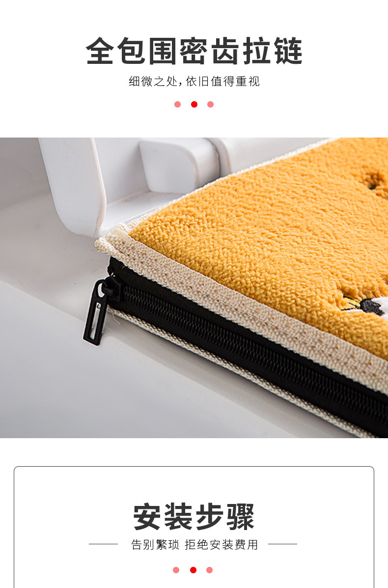 Supply with Handle Toilet Mat Velcro Zipper Cushion Winter Toilet Seat Cover Embroidery Pattern Toilet Cover