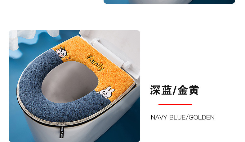 Supply with Handle Toilet Mat Velcro Zipper Cushion Winter Toilet Seat Cover Embroidery Pattern Toilet Cover