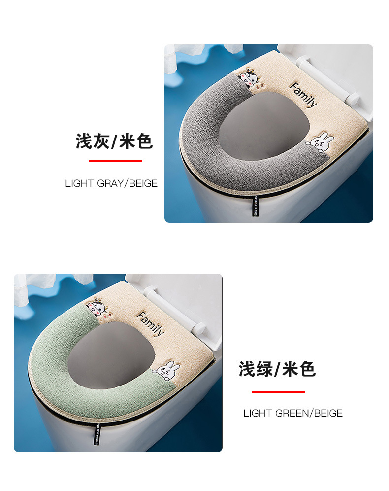 Supply with Handle Toilet Mat Velcro Zipper Cushion Winter Toilet Seat Cover Embroidery Pattern Toilet Cover