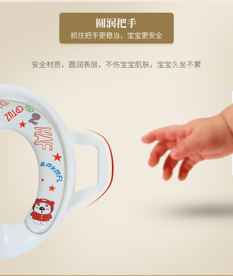 Large Baby Child Toilet Seat Toilet Female Baby Young Children Male Cushion Bedpan Cover Rack Ladder 1-3-6 Years Old