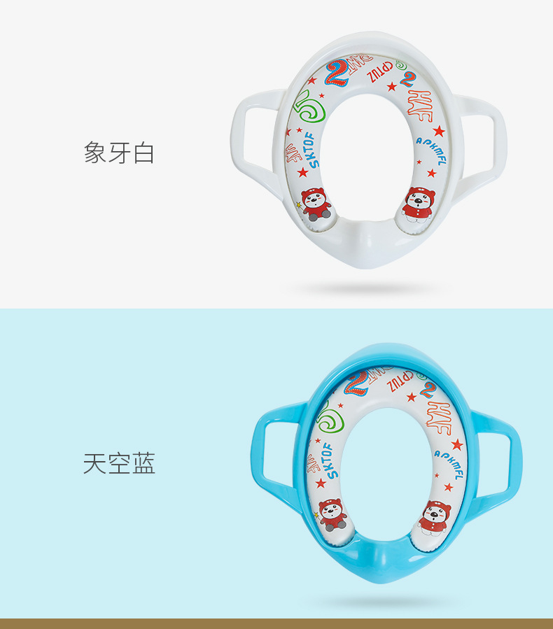 Large Baby Child Toilet Seat Toilet Female Baby Young Children Male Cushion Bedpan Cover Rack Ladder 1-3-6 Years Old