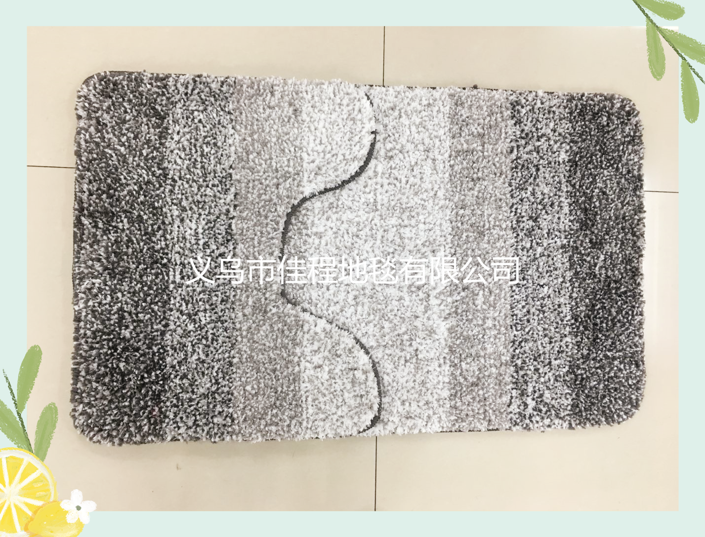 New TPR four-color gradual change toilet toilet three-piece gradual change snowflake floor cushion combination foot
