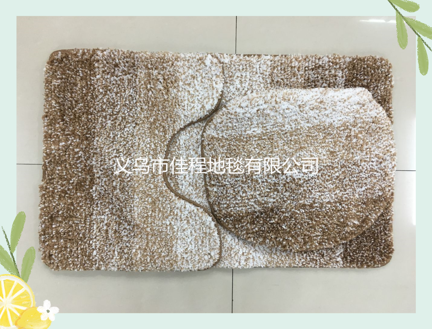 New TPR four-color gradual change toilet toilet three-piece gradual change snowflake floor cushion combination foot