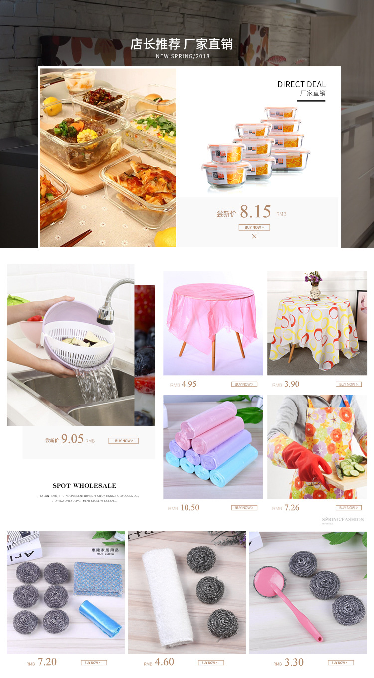In the autumn and winter of 2018, single o-type toilet seat cushion is equipped with thickened toilet seat cushion, and o-type toilet seat cushion is wholesale In stock hl-0015