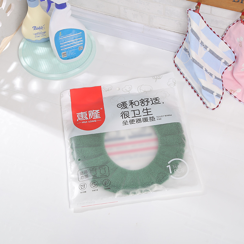 In the autumn and winter of 2018, single o-type toilet seat cushion is equipped with thickened toilet seat cushion, and o-type toilet seat cushion is wholesale In stock hl-0015