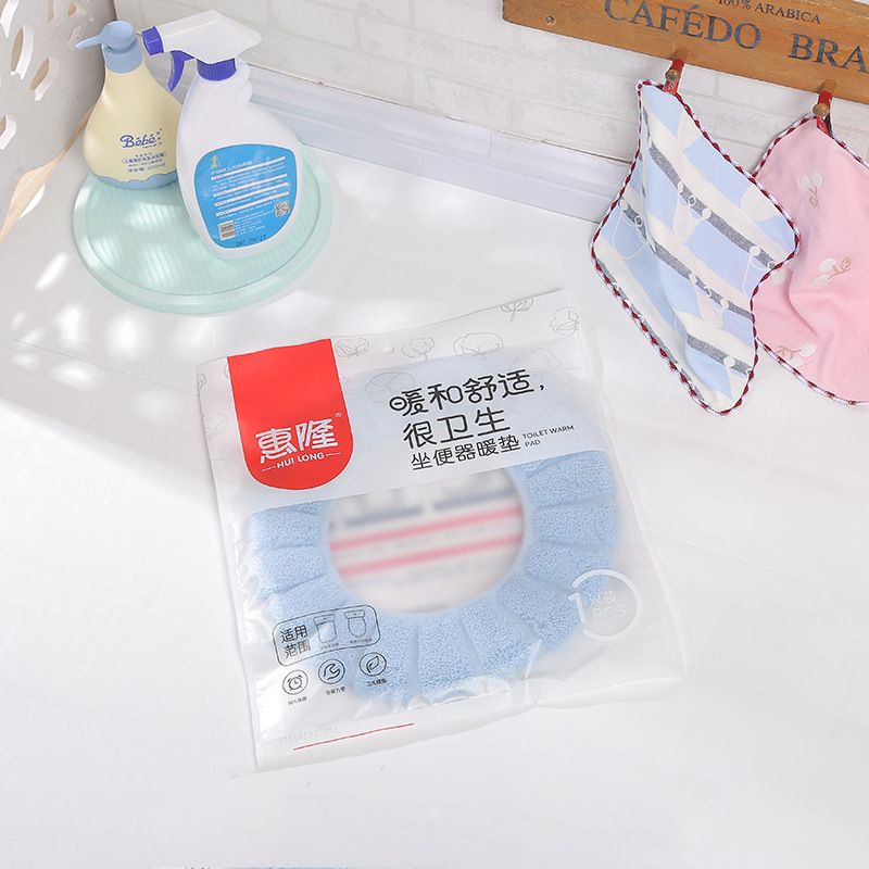In the autumn and winter of 2018, single o-type toilet seat cushion is equipped with thickened toilet seat cushion, and o-type toilet seat cushion is wholesale In stock hl-0015