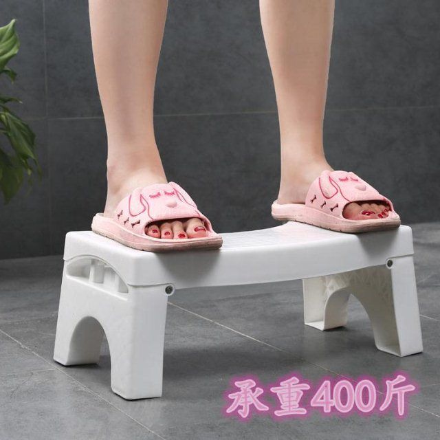 Toilet Stool Cushion High Stool Thickened Non-Slip Footstool Toilet Stool Potty Chair Folding Toilet Stool Plastic Stool