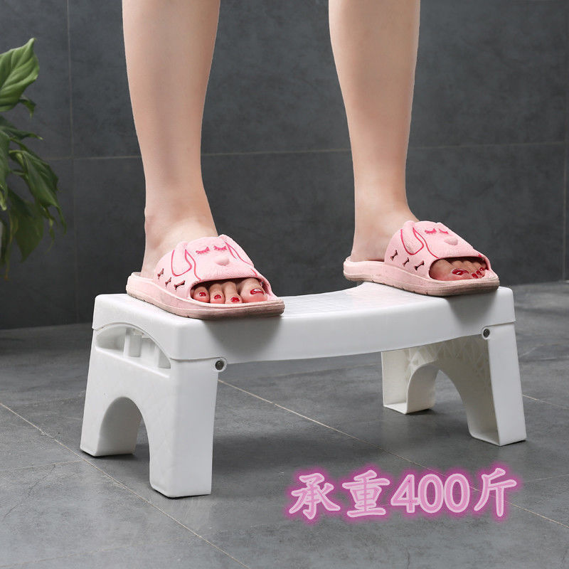 Toilet Stool Cushion High Stool Thickened Non-Slip Footstool Toilet Stool Potty Chair Folding Toilet Stool Plastic Stool