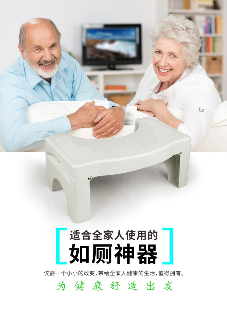 Toilet Stool Cushion High Stool Thickened Non-Slip Footstool Toilet Stool Potty Chair Folding Toilet Stool Plastic Stool Toilet Stool Cushion High Stool Thickened Non-Slip Footstool Toilet Stool Potty Chair Folding Toilet Stool Plastic Stool