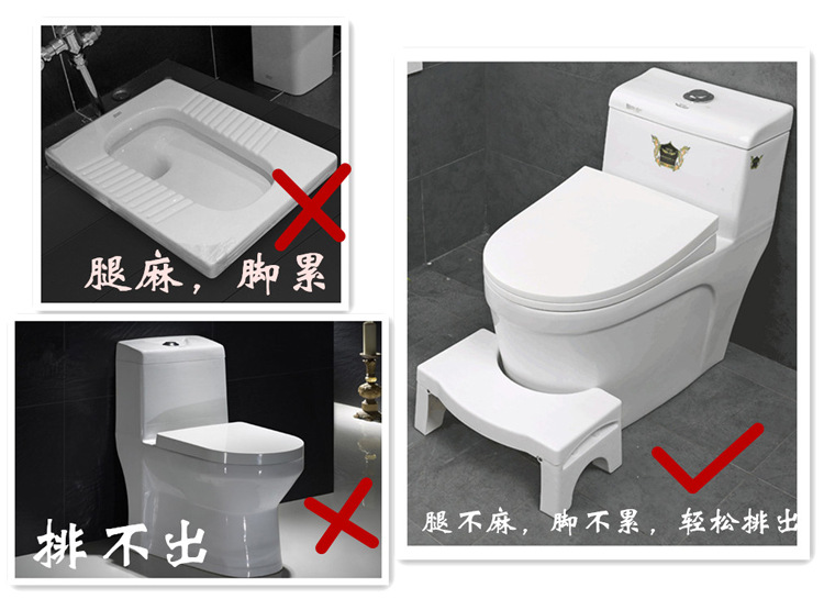 Toilet Stool Cushion High Stool Thickened Non-Slip Footstool Toilet Stool Potty Chair Folding Toilet Stool Plastic Stool Toilet Stool Cushion High Stool Thickened Non-Slip Footstool Toilet Stool Potty Chair Folding Toilet Stool Plastic Stool