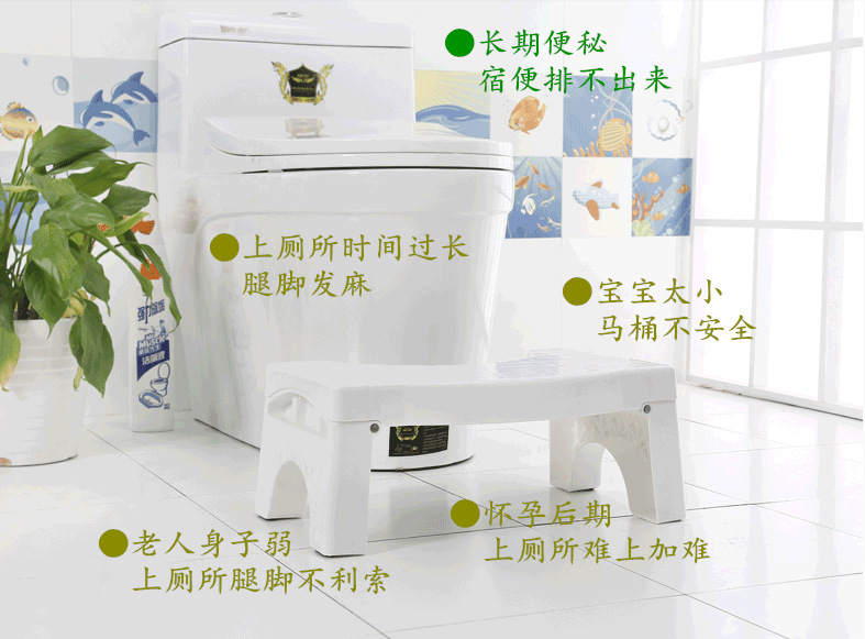 Toilet Stool Cushion High Stool Thickened Non-Slip Footstool Toilet Stool Potty Chair Folding Toilet Stool Plastic Stool Toilet Stool Cushion High Stool Thickened Non-Slip Footstool Toilet Stool Potty Chair Folding Toilet Stool Plastic Stool