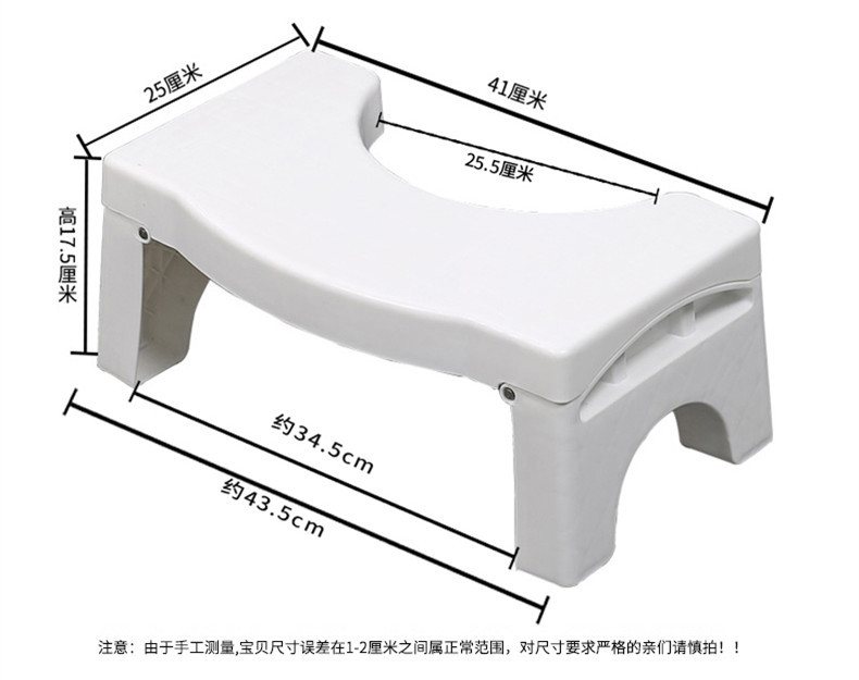 Toilet Stool Cushion High Stool Thickened Non-Slip Footstool Toilet Stool Potty Chair Folding Toilet Stool Plastic Stool Toilet Stool Cushion High Stool Thickened Non-Slip Footstool Toilet Stool Potty Chair Folding Toilet Stool Plastic Stool