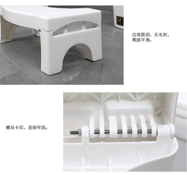 Toilet Stool Cushion High Stool Thickened Non-Slip Footstool Toilet Stool Potty Chair Folding Toilet Stool Plastic Stool Toilet Stool Cushion High Stool Thickened Non-Slip Footstool Toilet Stool Potty Chair Folding Toilet Stool Plastic Stool