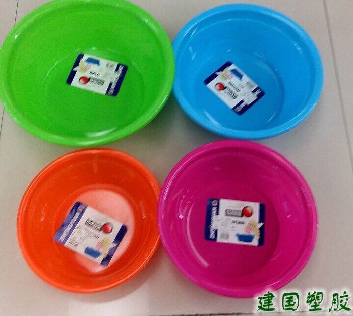 Wash basin plastic basin Wash basin Wash basin plastic basin Wash basin