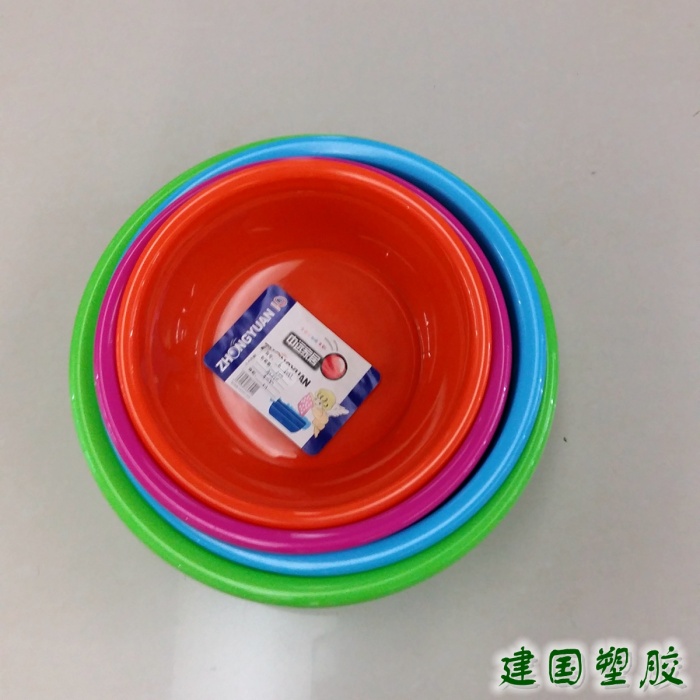 Wash basin plastic basin Wash basin Wash basin plastic basin Wash basin