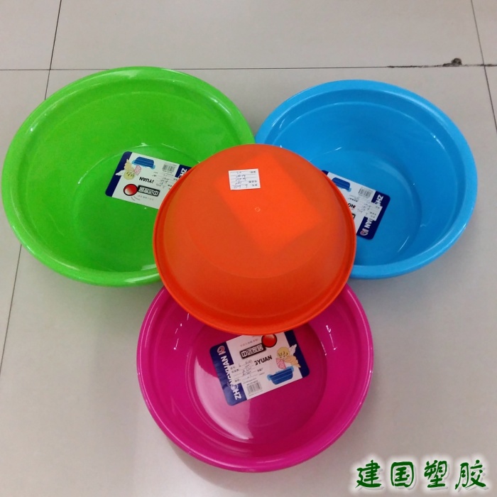 Wash basin plastic basin Wash basin Wash basin plastic basin Wash basin