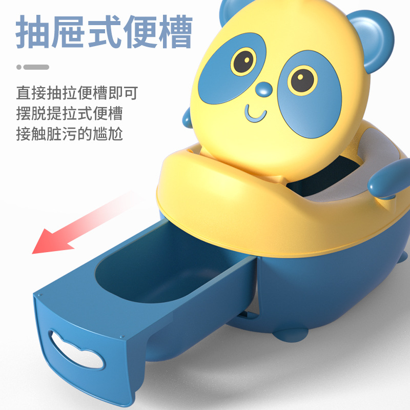 Cartoon Children&#039;s Toilet Panda Toilet Baby Toilet Small Toilet Baby Toilet Bedpan Cushion