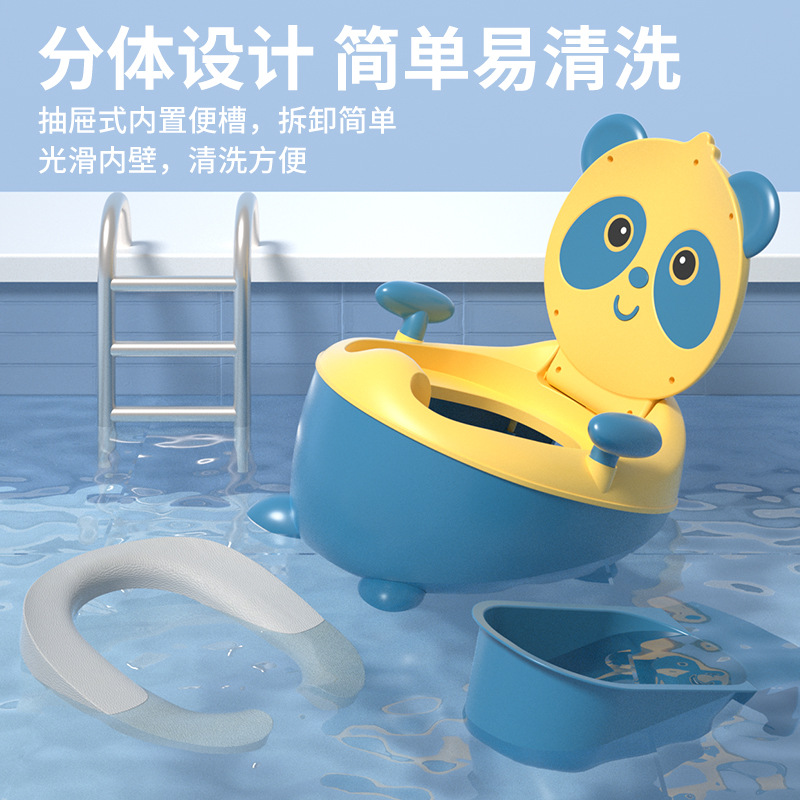 Cartoon Children&#039;s Toilet Panda Toilet Baby Toilet Small Toilet Baby Toilet Bedpan Cushion
