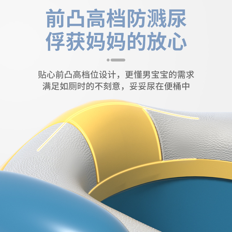 Cartoon Children&#039;s Toilet Panda Toilet Baby Toilet Small Toilet Baby Toilet Bedpan Cushion