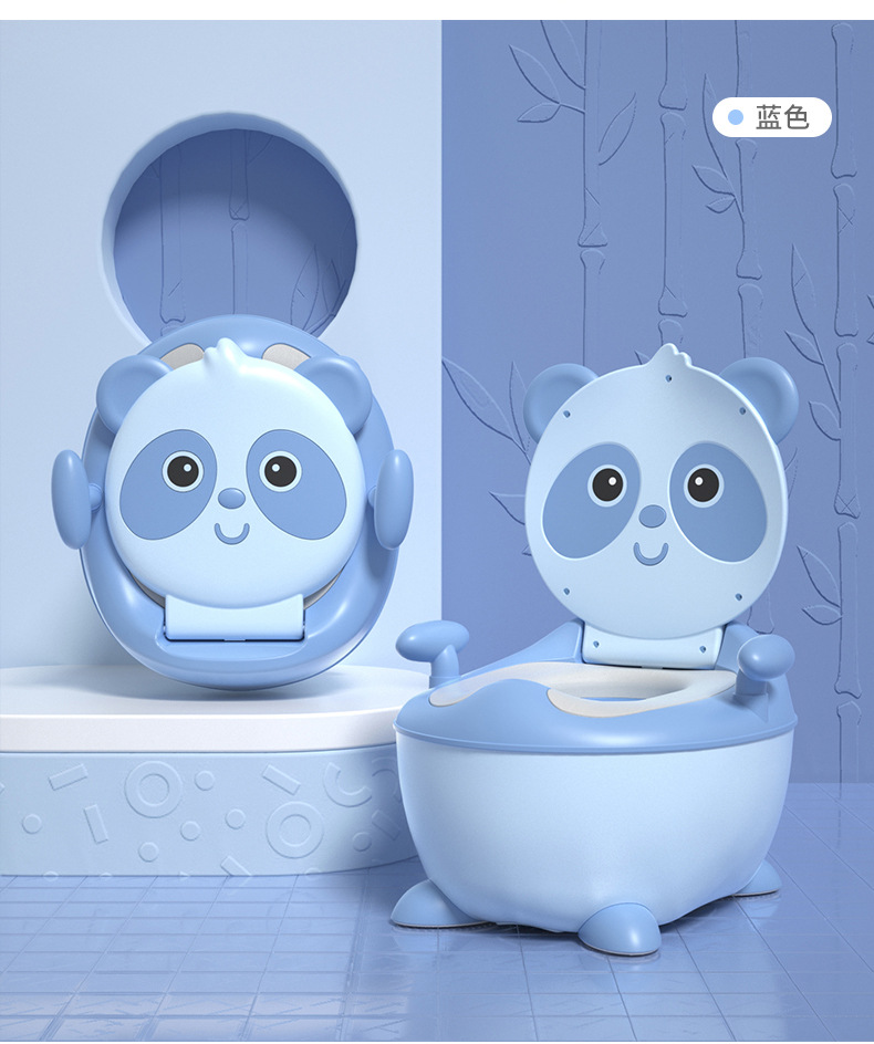 Cartoon Children's Toilet Panda Toilet Baby Toilet Small Toilet Baby Toilet Bedpan Cushion
