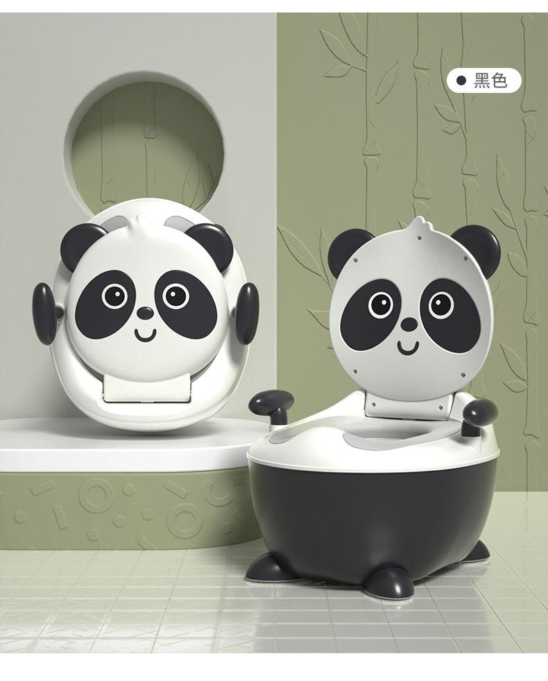 Cartoon Children's Toilet Panda Toilet Baby Toilet Small Toilet Baby Toilet Bedpan Cushion