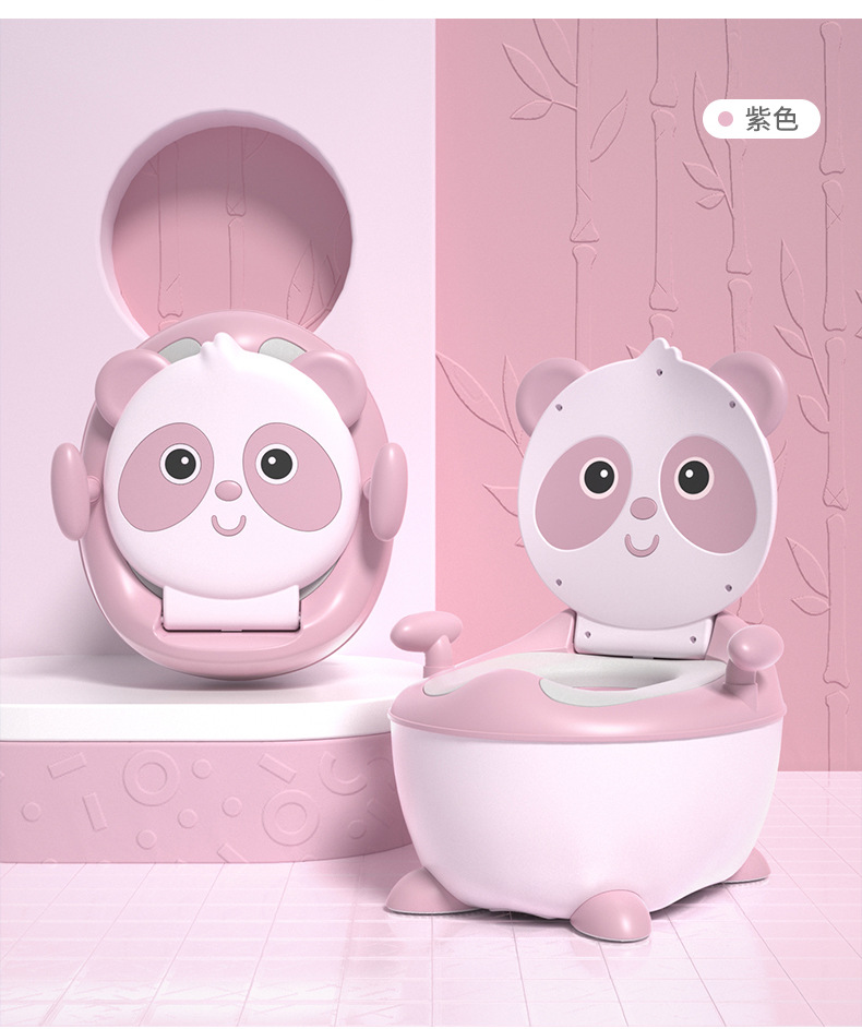 Cartoon Children's Toilet Panda Toilet Baby Toilet Small Toilet Baby Toilet Bedpan Cushion