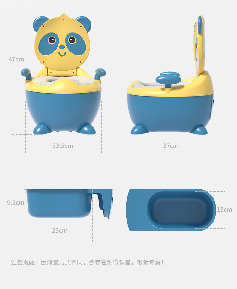 Cartoon Children's Toilet Panda Toilet Baby Toilet Small Toilet Baby Toilet Bedpan Cushion