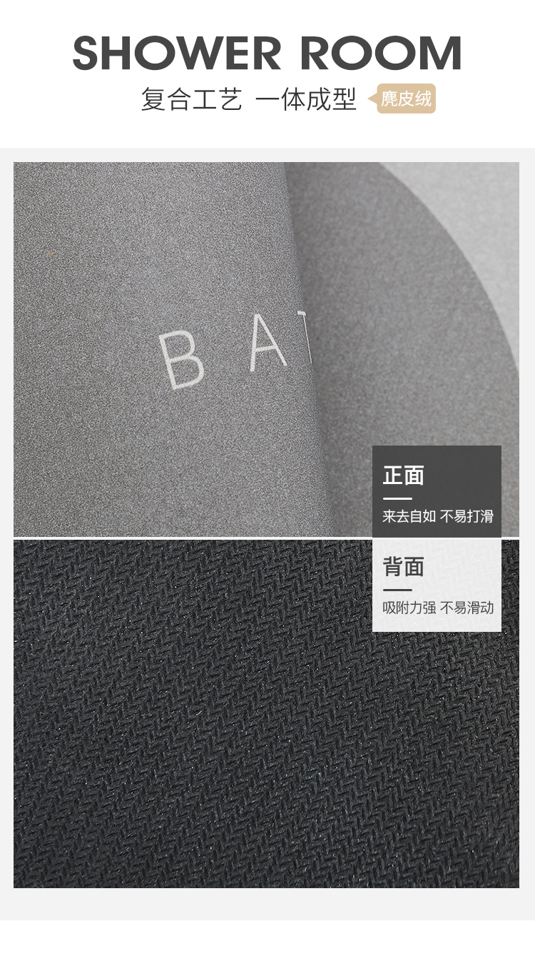 Diatom Ooze Cushion Hydrophilic Pad Bathroom Entrance Floor Mat Diatomite Non-Slip Bathroom Mat Bathroom Toilet Carpet