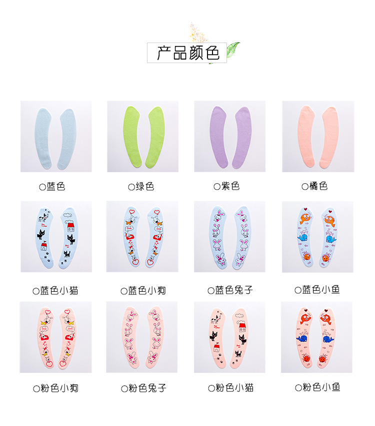 Household Paste Type Toilet Mat Cushion Cartoon Cute Toilet Seat Cover Universal Waterproof Thickened Winter Seat Washer Household Paste Type Toilet Mat Cushion Cartoon Cute Toilet Seat Cover Universal Waterproof Thickened Winter Seat Washer