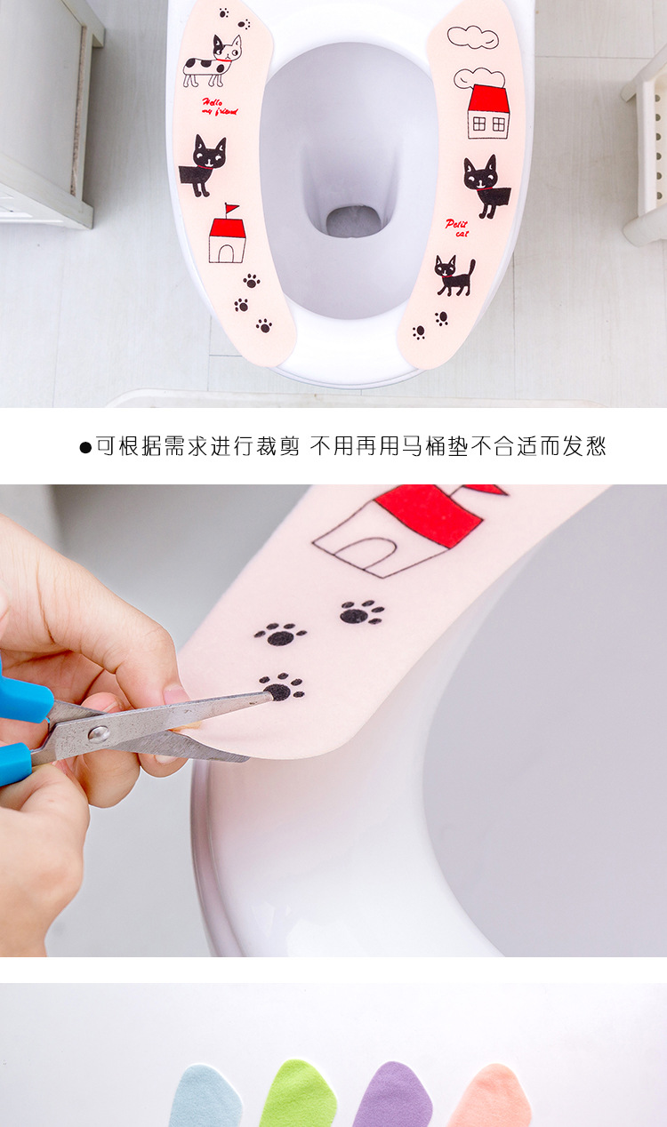 Household Paste Type Toilet Mat Cushion Cartoon Cute Toilet Seat Cover Universal Waterproof Thickened Winter Seat Washer Household Paste Type Toilet Mat Cushion Cartoon Cute Toilet Seat Cover Universal Waterproof Thickened Winter Seat Washer