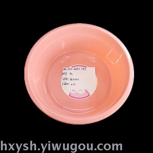 Plastic basin basin