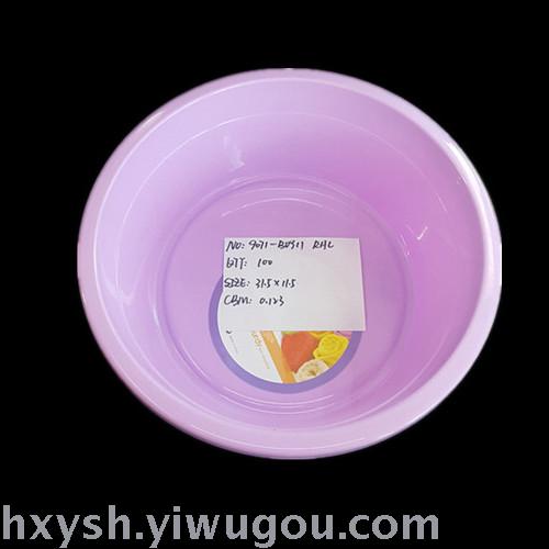 Plastic basin basin