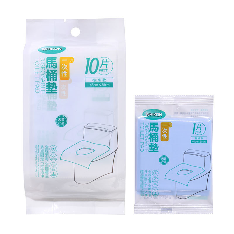 Travel Disposable Toilet Mat Home Travel Portable Toilet Paper Pregnant Women Cushion Paper Mono-Sheet Tape