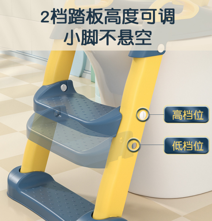 Children's Toilet Ladder Hard Seat Cushion Children's Toilet Ladder Hard Seat Cushion