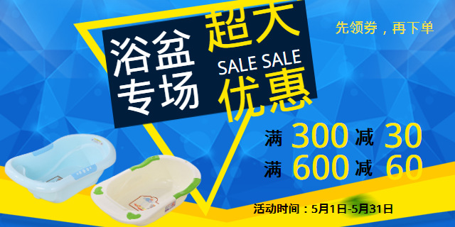 Shunsheng Children's Toilet Heightened Backrest Double Armrest Children's Toilet Seat Closestool Cushion Plastic Baby Shunsheng Children's Toilet Heightened Backrest Double Armrest Children's Toilet Seat Closestool Cushion Plastic Baby
