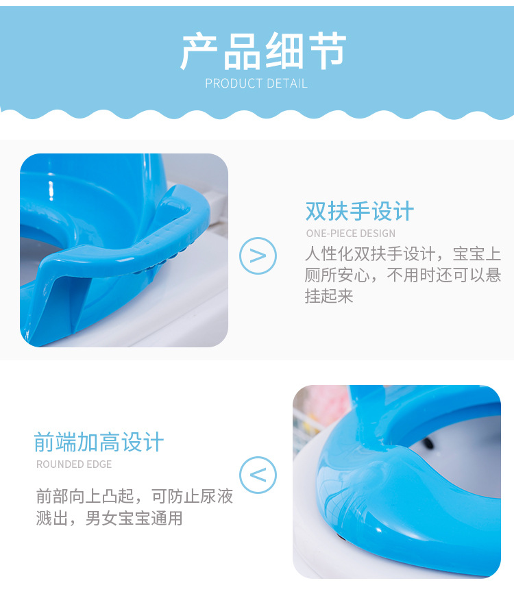 Shunsheng Children's Toilet Heightened Backrest Double Armrest Children's Toilet Seat Closestool Cushion Plastic Baby Shunsheng Children's Toilet Heightened Backrest Double Armrest Children's Toilet Seat Closestool Cushion Plastic Baby