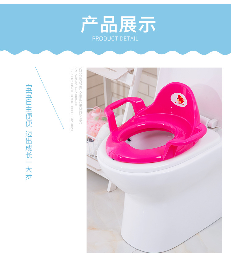 Shunsheng Children's Toilet Heightened Backrest Double Armrest Children's Toilet Seat Closestool Cushion Plastic Baby Shunsheng Children's Toilet Heightened Backrest Double Armrest Children's Toilet Seat Closestool Cushion Plastic Baby