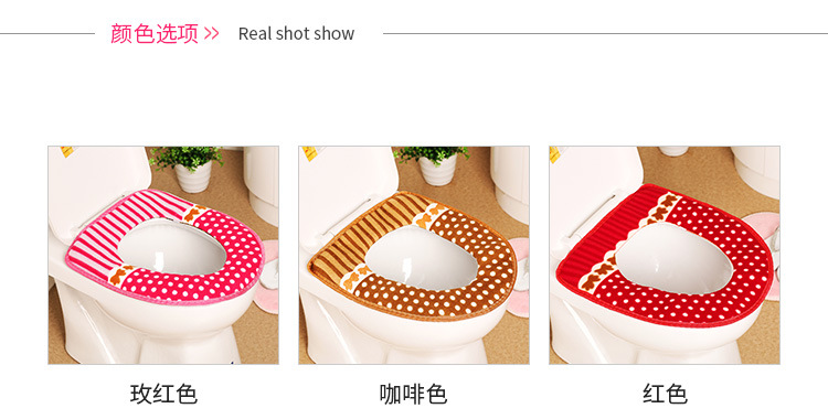 Velcro Plush Toilet Mat Thickened Universal Toilet Seat Cover Winter Toilet Seat Cover Large Toilet Seat Toilet Cushion Velcro Plush Toilet Mat Thickened Universal Toilet Seat Cover Winter Toilet Seat Cover Large Toilet Seat Toilet Cushion