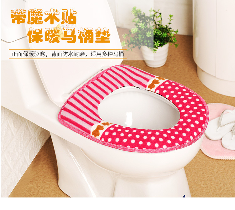 Velcro Plush Toilet Mat Thickened Universal Toilet Seat Cover Winter Toilet Seat Cover Large Toilet Seat Toilet Cushion Velcro Plush Toilet Mat Thickened Universal Toilet Seat Cover Winter Toilet Seat Cover Large Toilet Seat Toilet Cushion