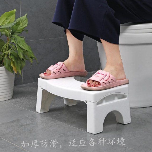 Toilet Stool Cushion High Stool Thickened Non-Slip Footstool Toilet Stool Potty Chair Folding Toilet Stool Plastic Stool
