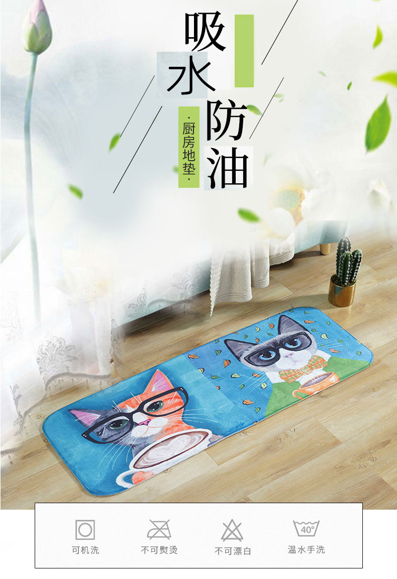 Breathable Absorbent Soft Mat Dispensing Household Daily Toilet Floor Mat Flannel Sponge Floor Mat Cushion Can Be Customized
