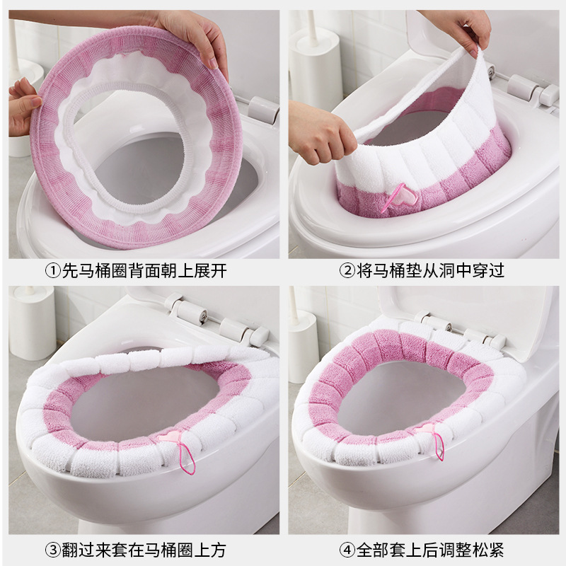 New Toilet Cushion Seat Cushion Universal Plush Toilet Seat Cover Autumn and Winter Warm Toilet Seat Cover Cute Knitting Handle Toilet Mat